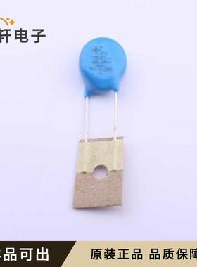 原装STE10D911K1EQ0FQT0R0全新插件