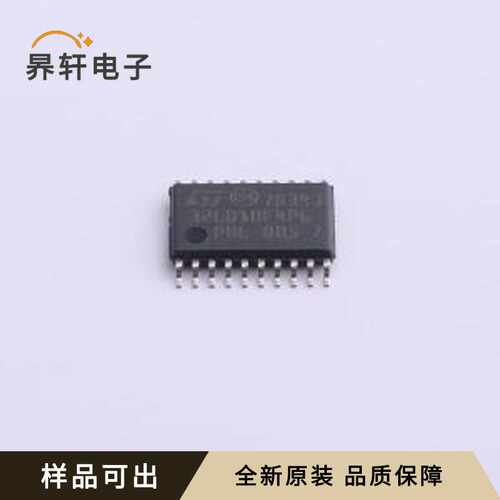 原装STM32L010F4P6全新TSSOP-20