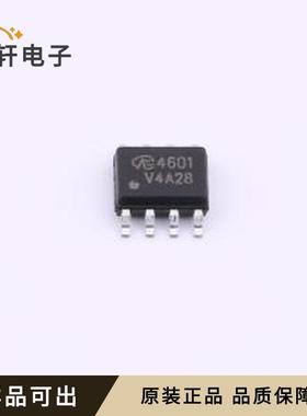 原装AO4601-VB全新SOP-8