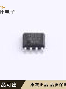 原装SI4850DY-T1-E3-VB全新SO-8