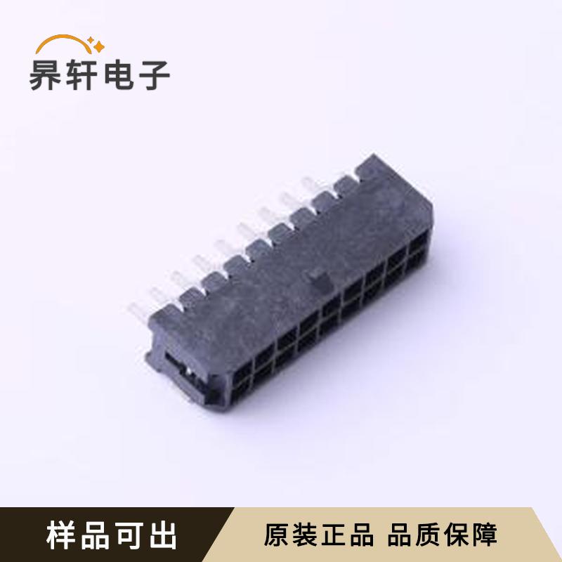 X3025WRS-2x09E-LPSW原装SMD,P=3mm