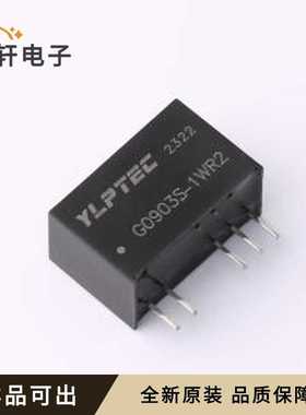 G0903S-1WR2全新原装SIP,19.5x9.8mm