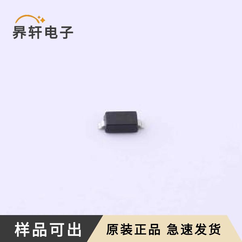 DDZ5V6BQ-7原装SOD-123全新