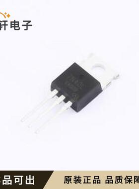 原装7N40L-TA3-T-VB全新TO-220AB