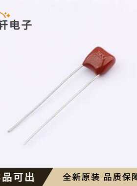 原装W222A393KD5L00A00A全新插件,P=5mm