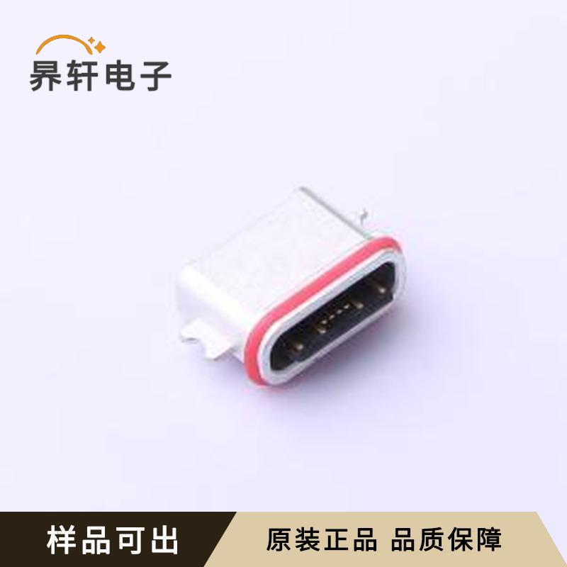 TYPEC-318A-ARP16X7SC08原装SMD全新