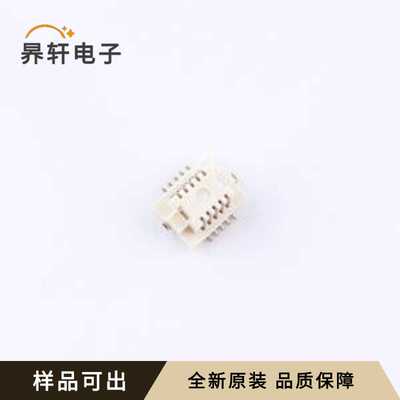 GT-B0502MSV27-10S1102全新原装SMD,P