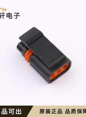 原装2-2834074-3全新-