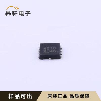 NTTFS4C10NTAG全新原装WDFN-8(3.3x3.