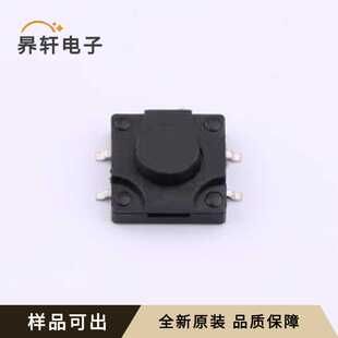 SMD 12x TBY1FH5.5原装 全新TS018A