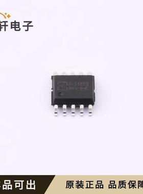 Hi512ES原装全新SSOP-10