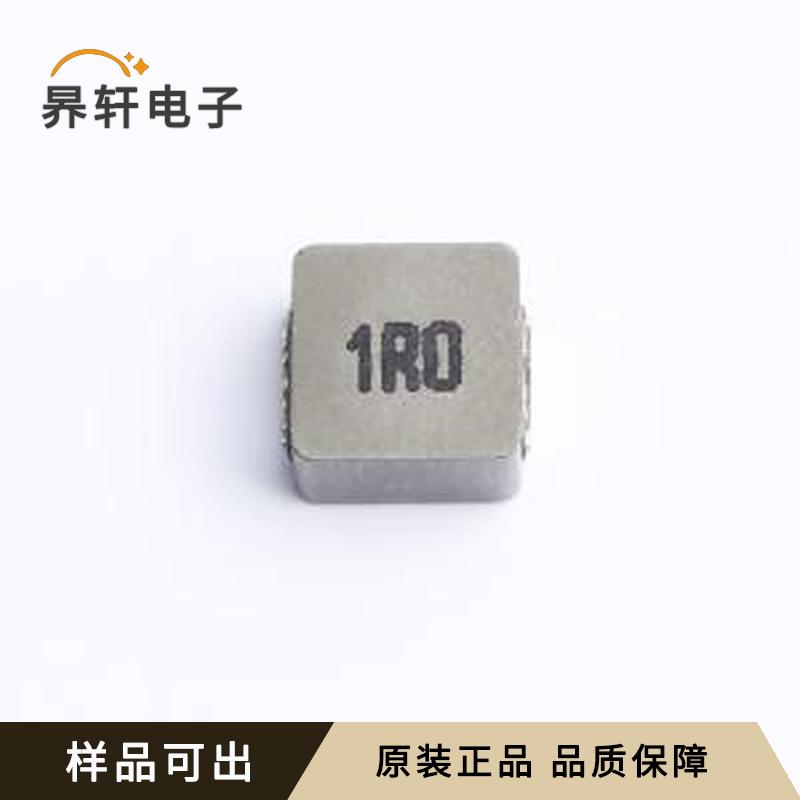 全新AAPS08A40LCM1R0原装SMD,9.2x8.2