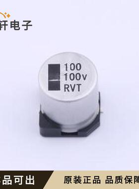 RVT2A101M1213原装SMD,D12.5xL13.5