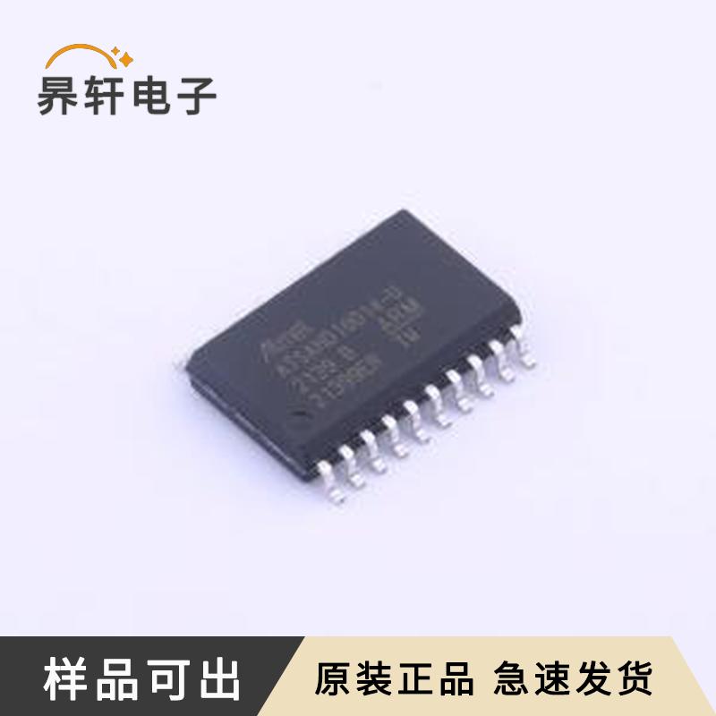 ATSAMD10D14A-SSUT原装正品SOIC-20-3