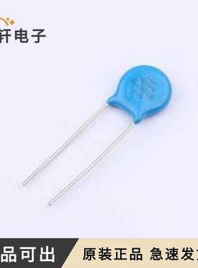 原装RM10D241KD1IE100全新插件,P=7.5mm