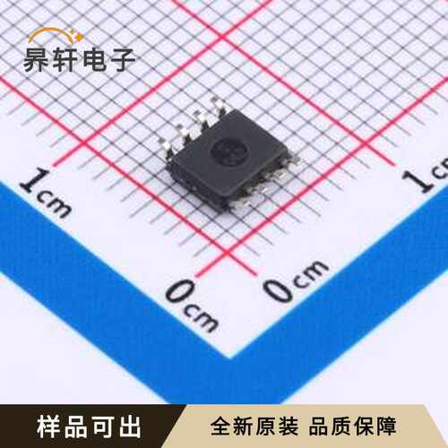 OPA2172ID原装全新SOIC-8