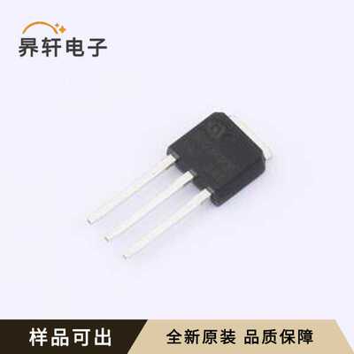 IPU60R2K1CEAKMA1原装全新TO-251-3