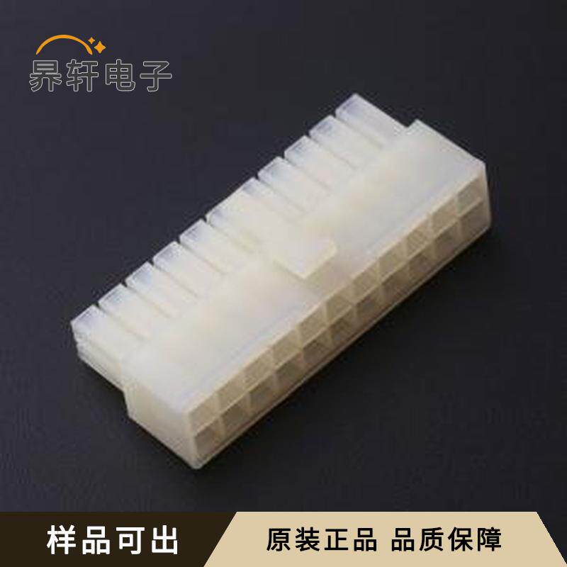 全新FHG42001-D22M2TB原装P=4.2mm