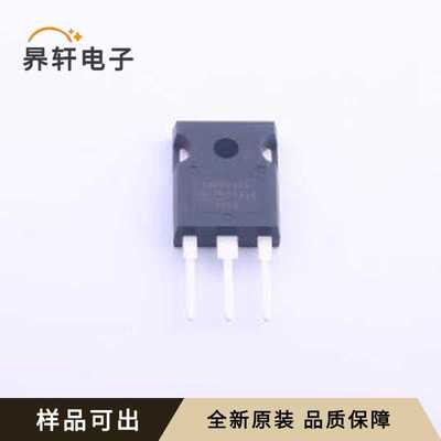IRFP1405PBF原装全新TO-247AC