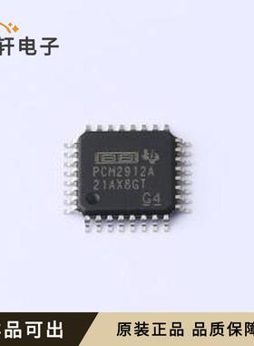 PCM2912APJT原装TQFP-32(7x7)