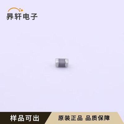 CGA3E2C0G1H332JT0Y0N全新原装0603