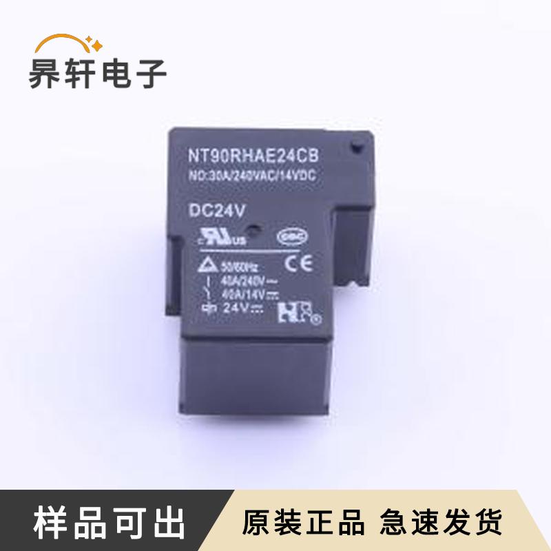 NT90RHAE24CB0.9原装-全新