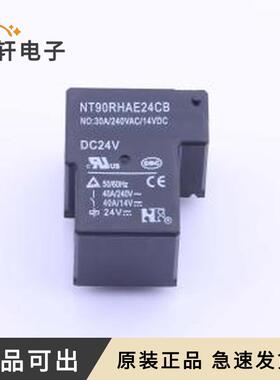 NT90RHAE24CB0.9原装全新-