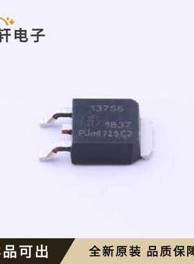 原装BT137S-600,118全新TO-252(DPAK)