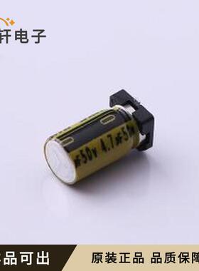 原装VKMB1001H4R7MV全新SMD,D5xL10mm
