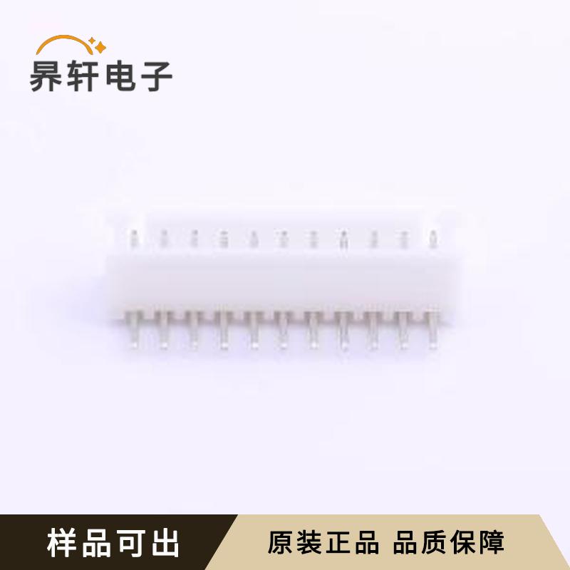 HX25003-11WAP全新原装弯插,P=2.5mm