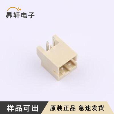 原装X2016WR-02BR-LPSN全新弯插,P=2mm
