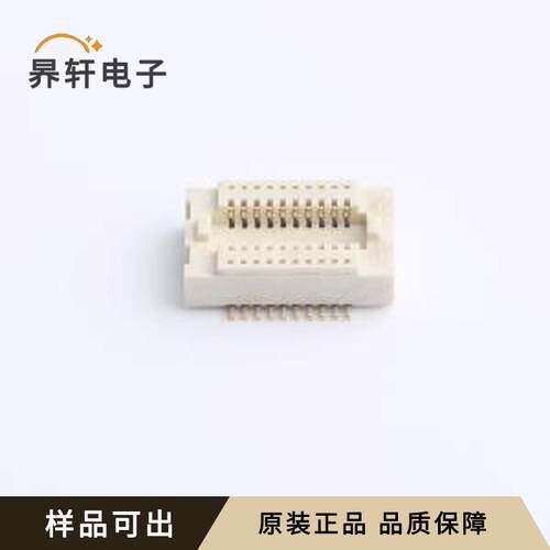 X0511FVS-20C-LPV01原装全新SMD,P=0.