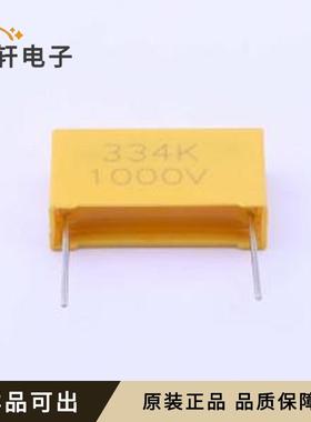 MPP334K1000D261707B2315原装全新插件,