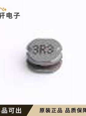 原装SCD.7835.CYF3R3MT00全新SMD,7.8