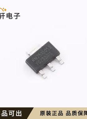 原装RM75150SS全新SOT-223