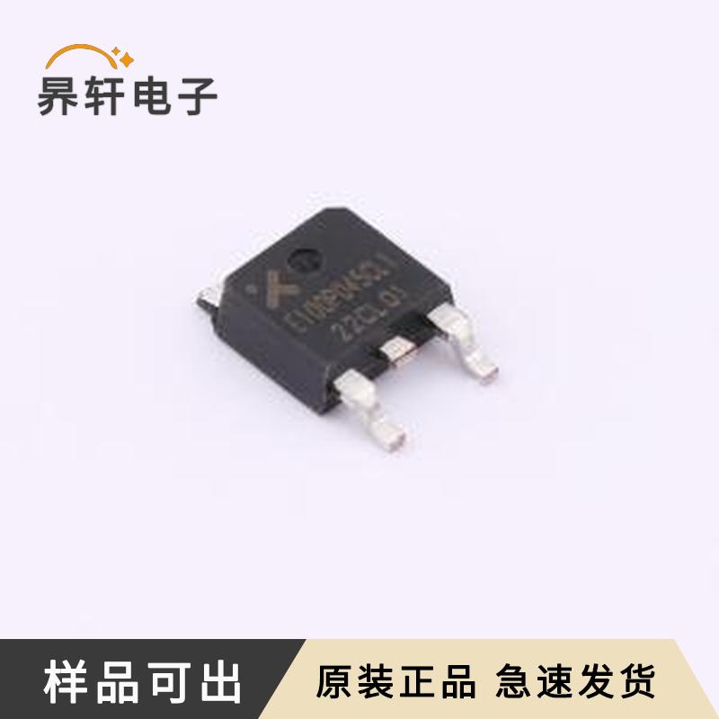 E100P045CL1全新原装TO-252