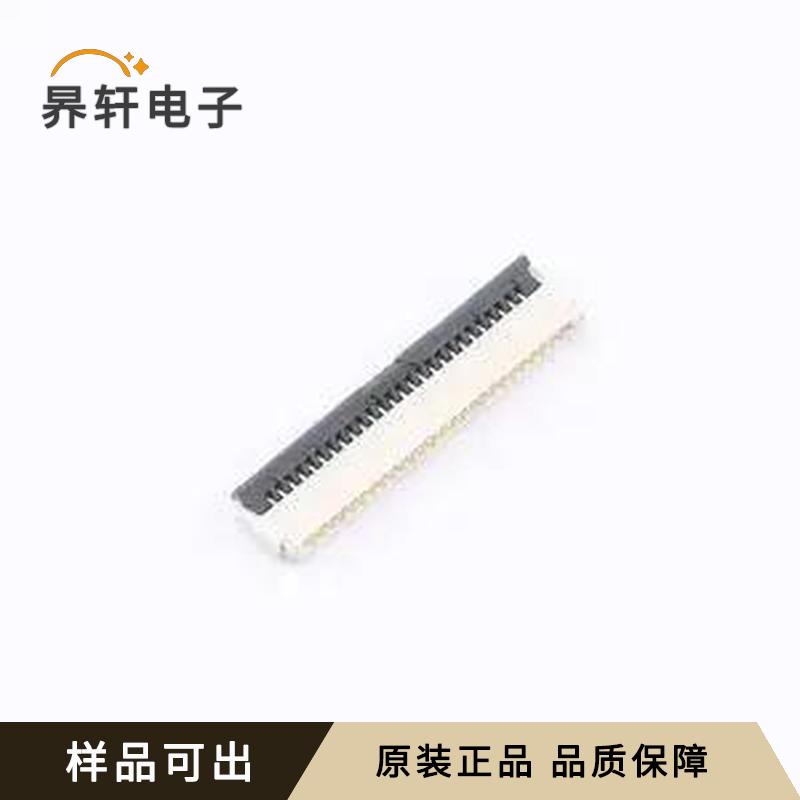 HW0510010-262R-001全新原装SMD,P=0.