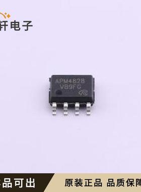 原装APM4828KC-TRL-VB全新SOP-8