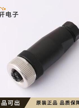 全新M12-S5A-PLAP7原装-