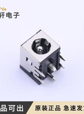 原装DC-042C-Z-2.0全新插件