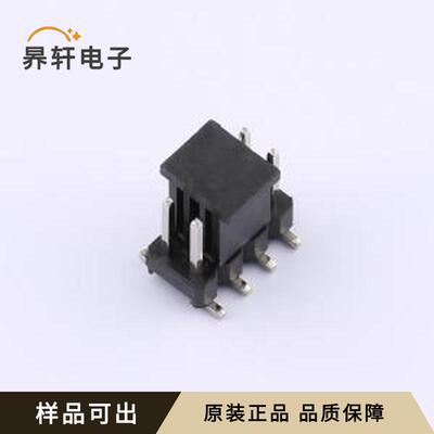 HB-PH9-25424PB2GOP全新原装SMD,P=2.