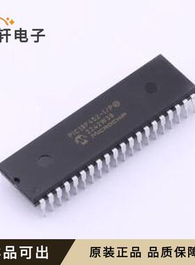 原装PIC18F452-I/P全新PDIP-40
