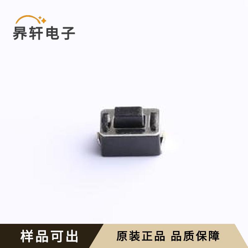 原装YTS2C0162BBJ00封装SMD全新