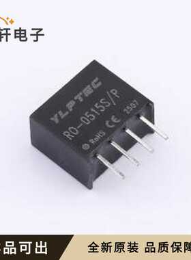RO-0515S/P全新原装SIP,11.5x6mm