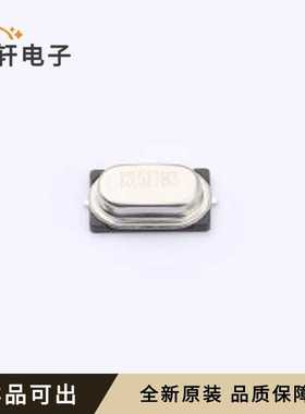 SCAXS13X51783ELPN全新原装HC-49S-SM