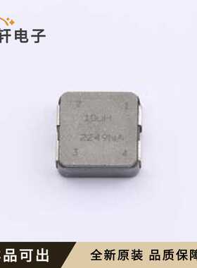 IHCL4040DZER100M5A全新原装-