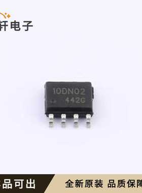 DOS10DN02全新原装SOP-8D