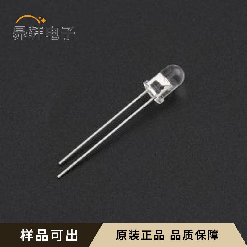 原装IR333C-A(BY)(N)全新插件,P=2.54mm