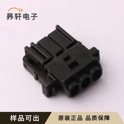 原装1-968976-9全新-