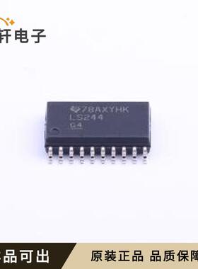 原装SN74LS244DWR全新封装SOIC-20-300m